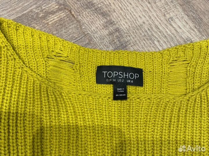 Топ top shop