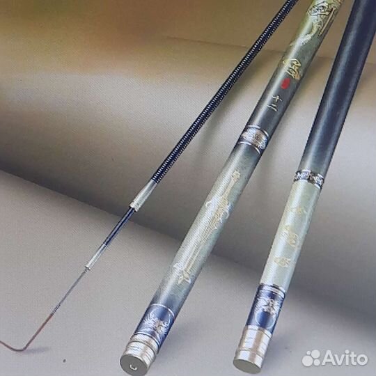 Удочка херабуна