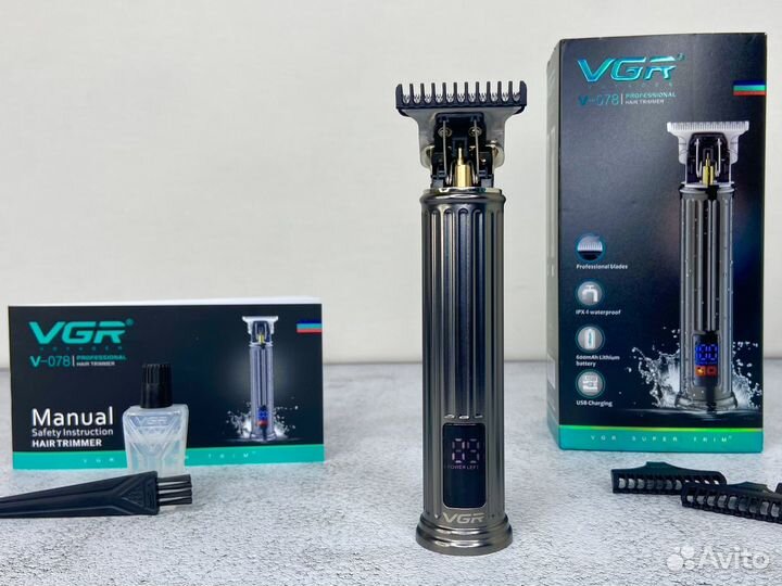 Триммер VGR для лица и тела 8Вт