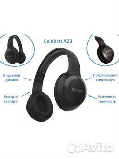 Беспроводная гарнитура Celebrat A23 Bluetooth