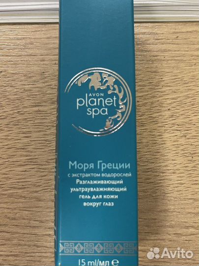 Крем для рук