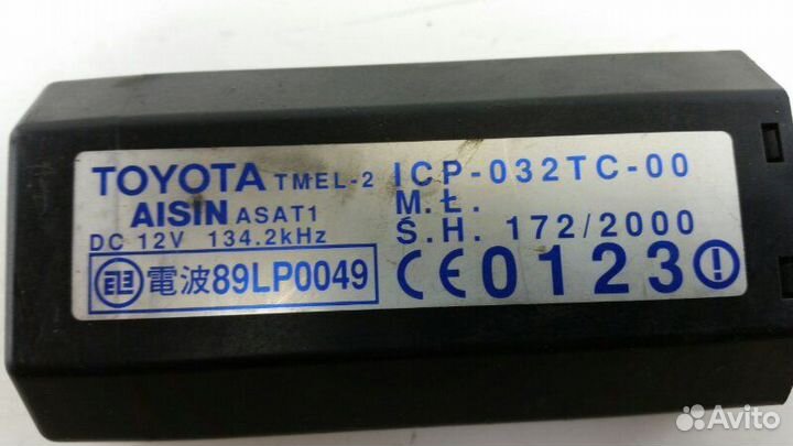 Блок управления задний правый Lexus Ls430 UCF30