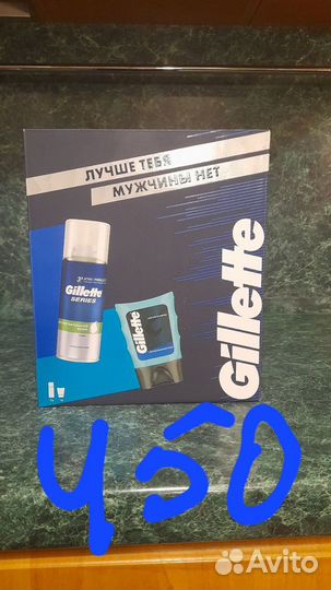 Подарочный набор Gillette