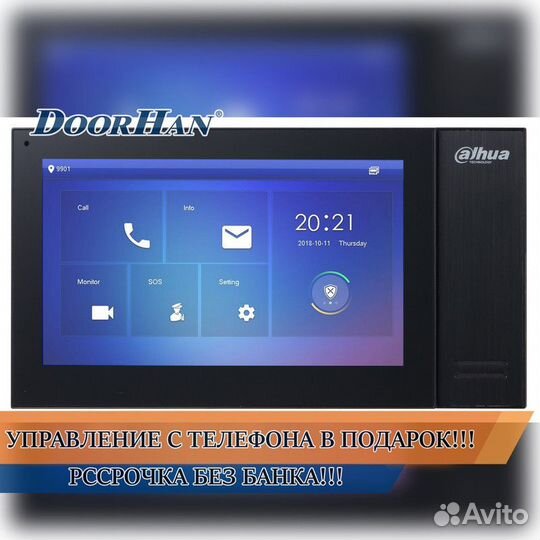 HiWatch IP видео домофон DS-D100ikwf(B) WiFi компл