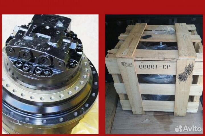 KRA15450 case 210 Бортовой редуктор