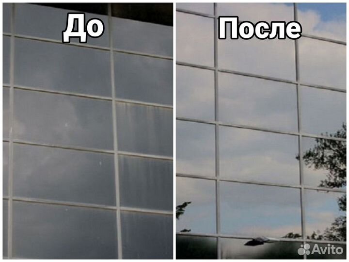 Мойка окон, балконов. витрин и лоджий