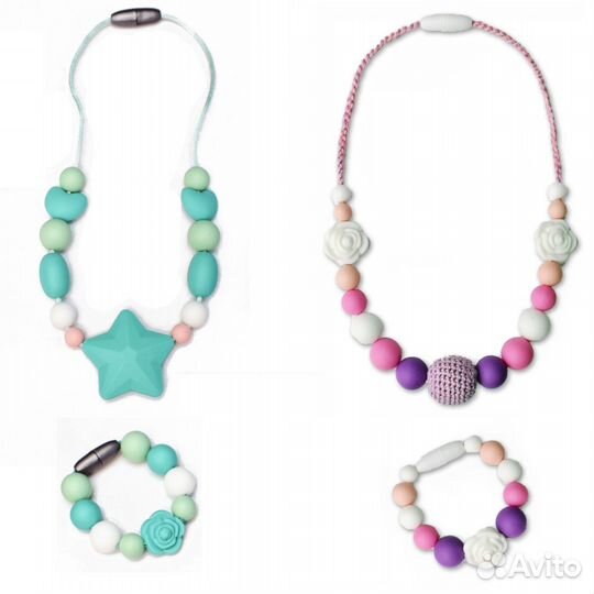 Бусы и браслет из пищевого силикона