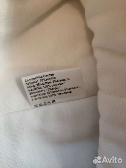 Шапка-шлем Gusti 54