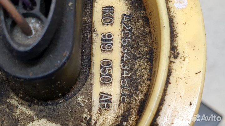 Насос топливный электрический Volkswagen Beetle