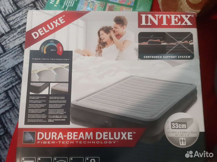 Надувной матрас для сна