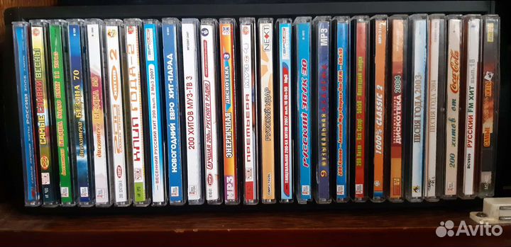 Mp3 диски музыка