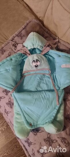 Комплект на выписку зима