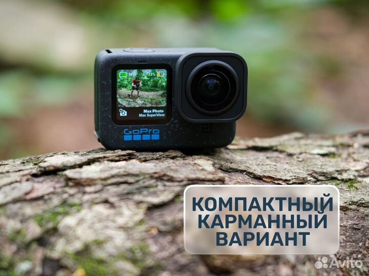 Аренда камеры GoPro 12. Экшен камера