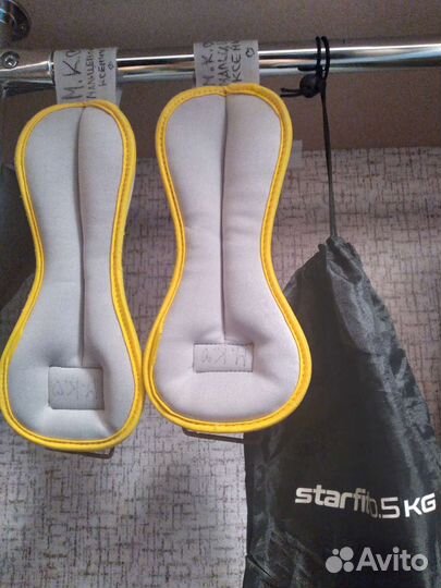 Утяжелители