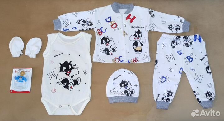 Подарочный набор для новорожденного