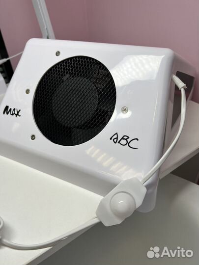 Пылесос для маникюра Max ABC