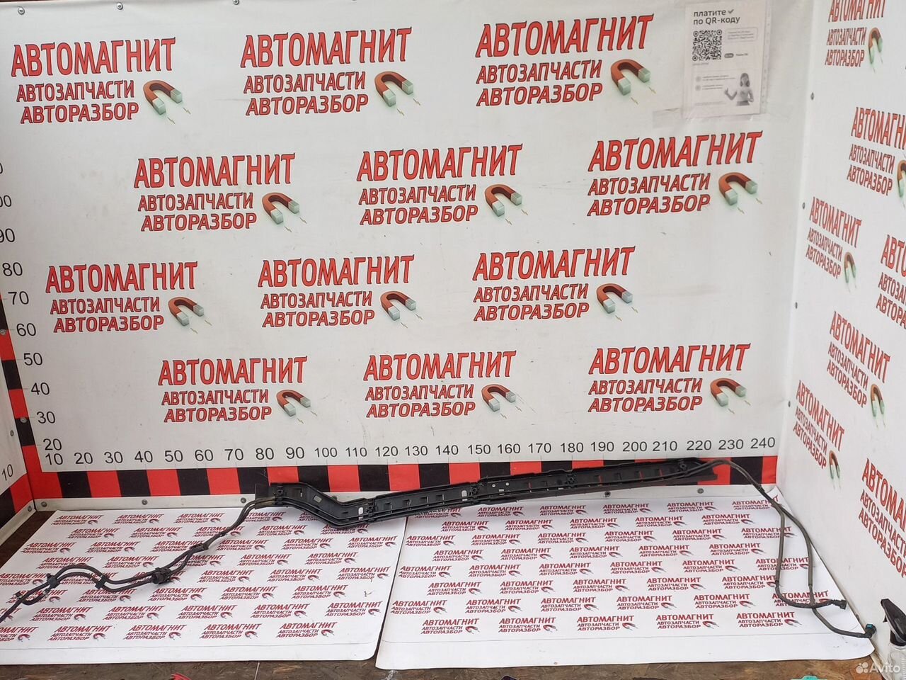 Топливная магистраль Хендай Солярис 2 17-20г