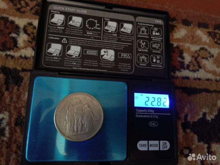 Монеты Франции