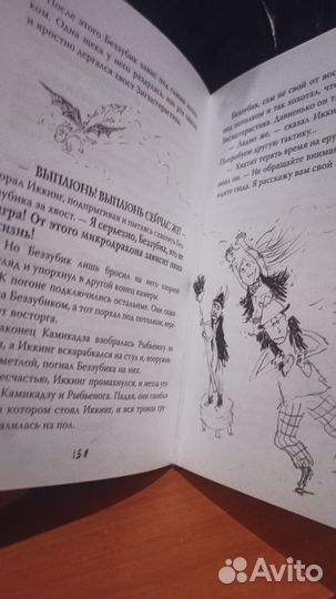 Продам книги