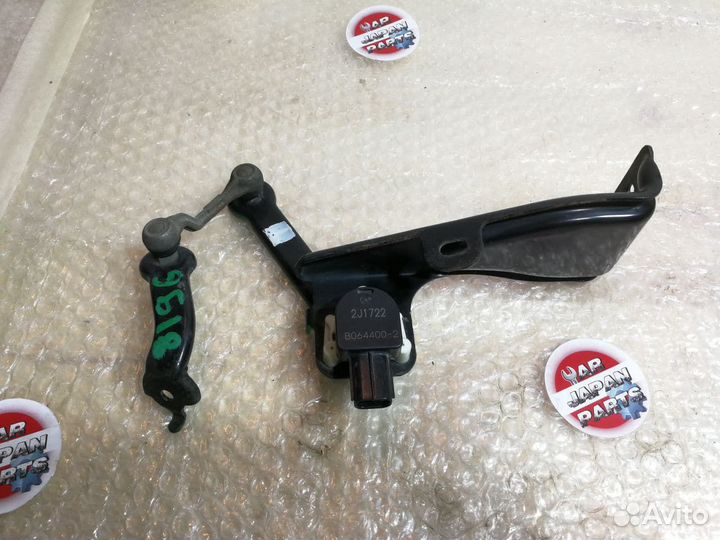 Датчик положения кузова Corolla/ Auris/ Prius 150