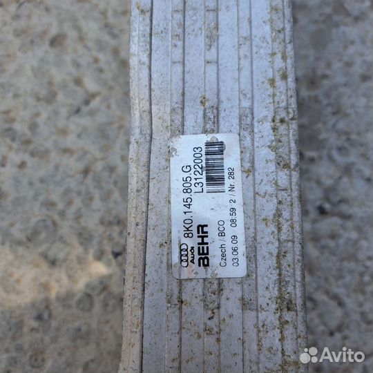 Интеркуллер audi a4 b8