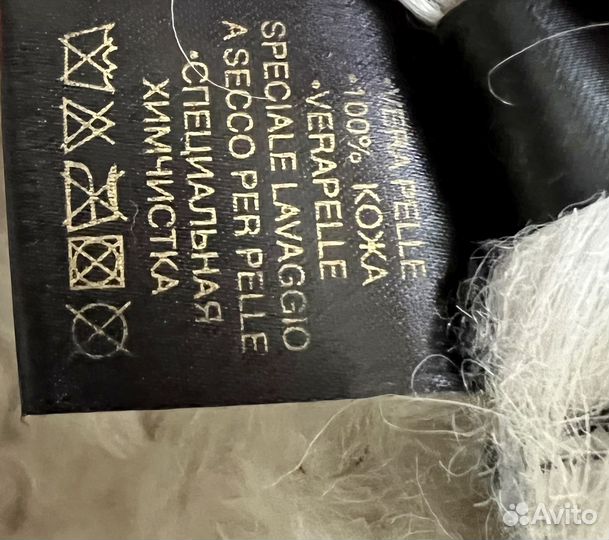 Дубленка женская короткая