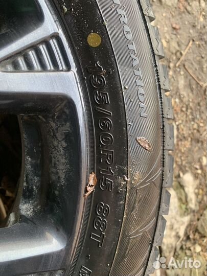 Goodride CB 901 195/60 R15 88W