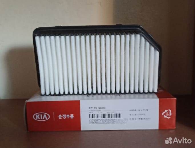 Фильтр воздушный Hyundai-KIA soul/I20/venga