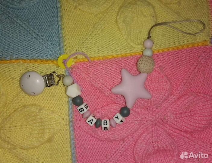 Держатель для соски