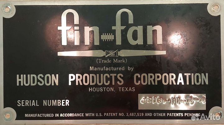 Табличка интерьерная