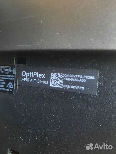 Продам моноблок Dell