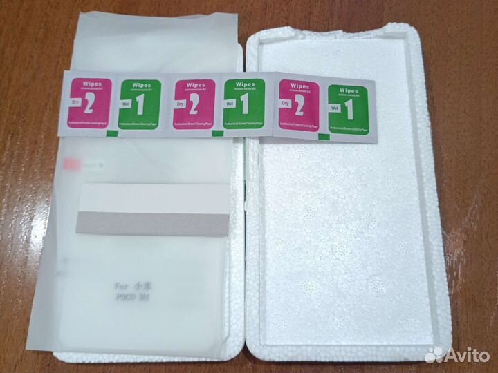 Гидрогелевая плёнка Poco m4