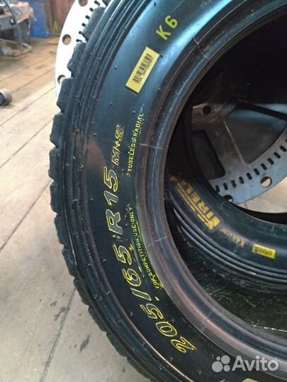 Pirelli Scorpion 175/70 R15 Rally