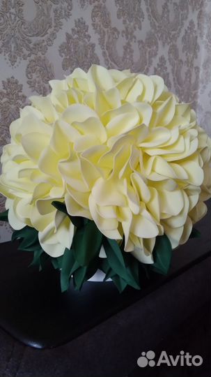 Светильник настольный