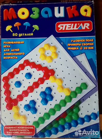 Детская мозаика