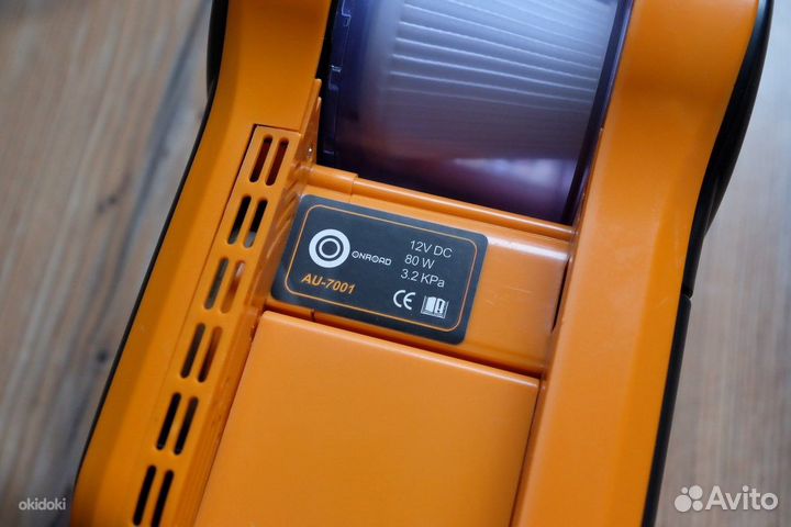 Продаю пылесос onroad для авто