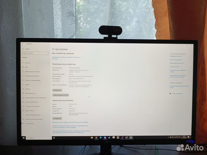 Игровой компьютер RX 580 8gb