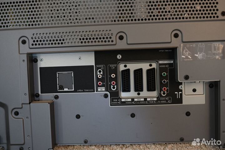Плазменный телевизор Panasonic TH-37PA50R