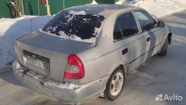 Разбор Hyundai Accent бу запчасти в наличии