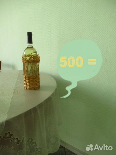 Посуда графин, посуда для водки штоф