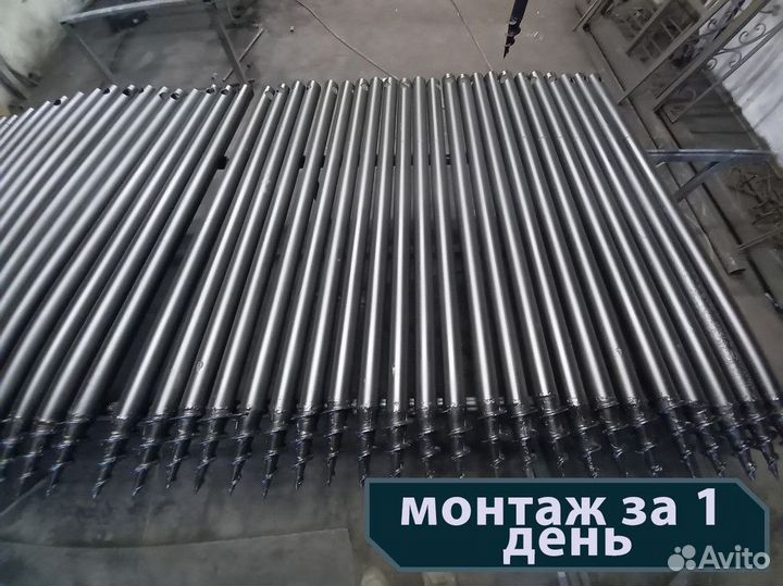 Винтовые сваи от производителя. Доставка. Есть опт