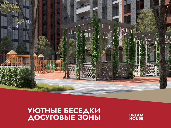 1-к. квартира, 58,3 м², 4/8 эт.