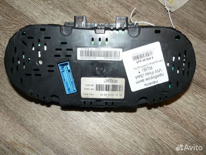 Панель приборов Volkswagen Polo 6RU920860D