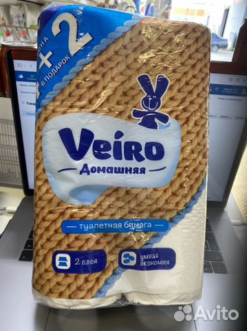 Туалетная бумага двухслойная Veiro 6 шт объявление продам