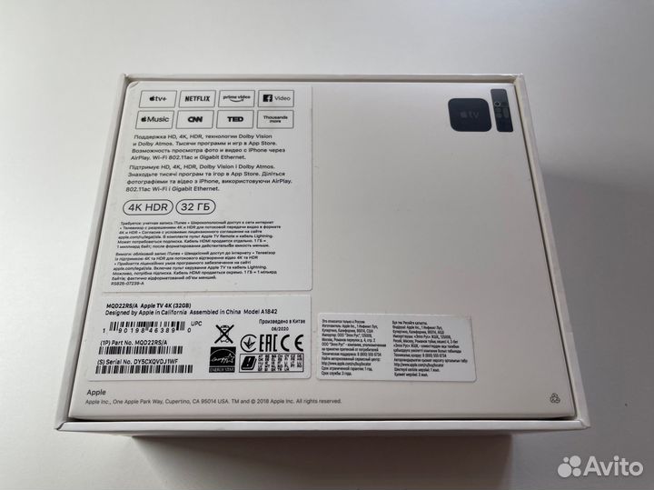 Apple tv 4k 32gb