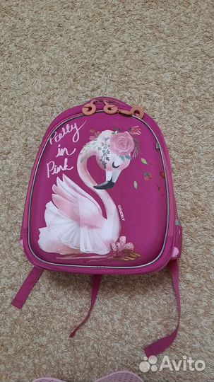 Рюкзак grizzly школьный для девочки