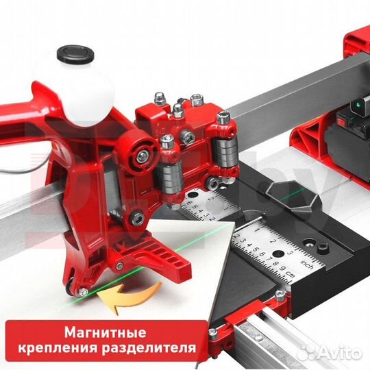 Плиткорез DLT maxline, рез до 1270мм