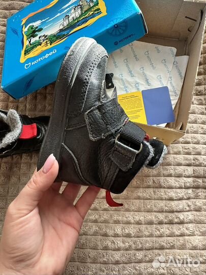 Утепленные ботинки котофей 22 размер