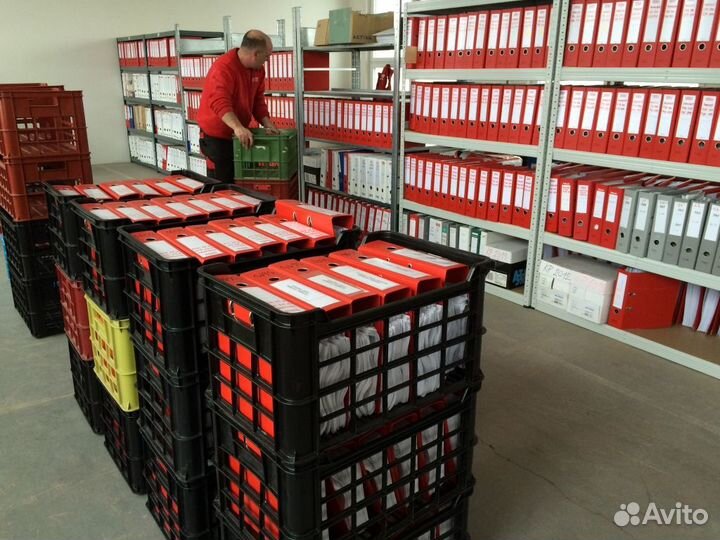 Грузчик разнорабочий в Архив Ежедневная оплата