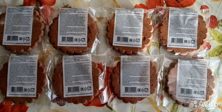 Печенье искушение миллион призов